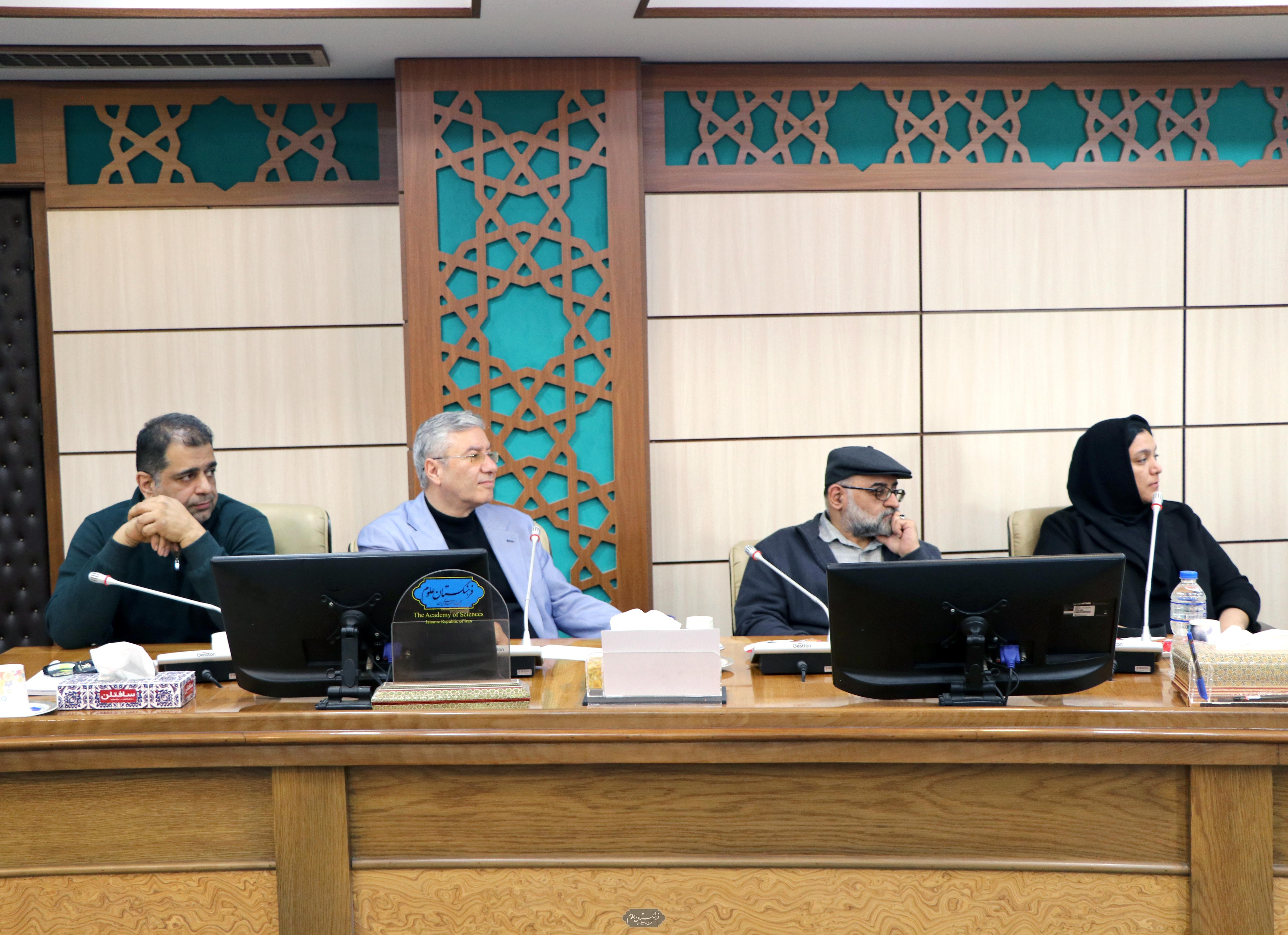 تاریخ علم 21